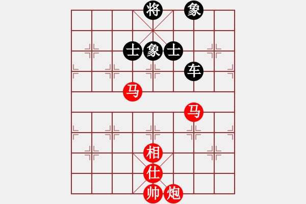 象棋棋譜圖片：一路歡歌(9段)-勝-峰峰感悟(9級(jí)) - 步數(shù)：200 