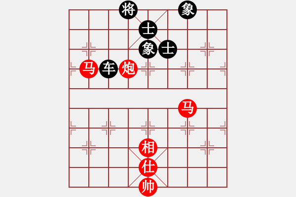 象棋棋譜圖片：一路歡歌(9段)-勝-峰峰感悟(9級(jí)) - 步數(shù)：210 