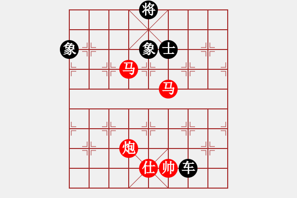 象棋棋譜圖片：一路歡歌(9段)-勝-峰峰感悟(9級(jí)) - 步數(shù)：270 