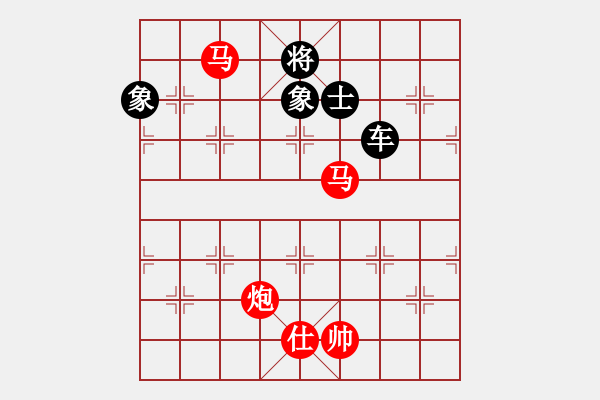 象棋棋譜圖片：一路歡歌(9段)-勝-峰峰感悟(9級(jí)) - 步數(shù)：280 