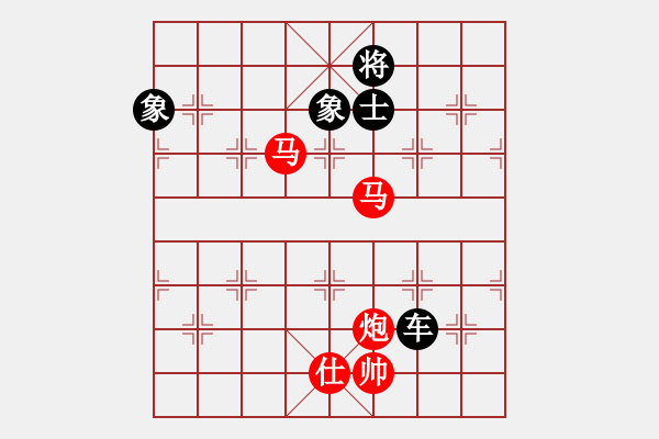 象棋棋譜圖片：一路歡歌(9段)-勝-峰峰感悟(9級(jí)) - 步數(shù)：300 