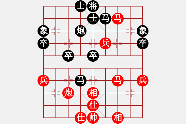 象棋棋譜圖片：湖北九里川圭萃園 趙子雨 勝 廣東新供銷天潤 程宇東 - 步數(shù)：50 