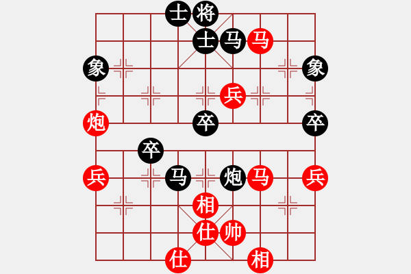 象棋棋譜圖片：湖北九里川圭萃園 趙子雨 勝 廣東新供銷天潤 程宇東 - 步數(shù)：60 