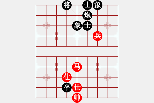 象棋棋譜圖片：2022.6.4.7五分鐘包干后負(fù)過(guò)宮炮 - 步數(shù)：110 