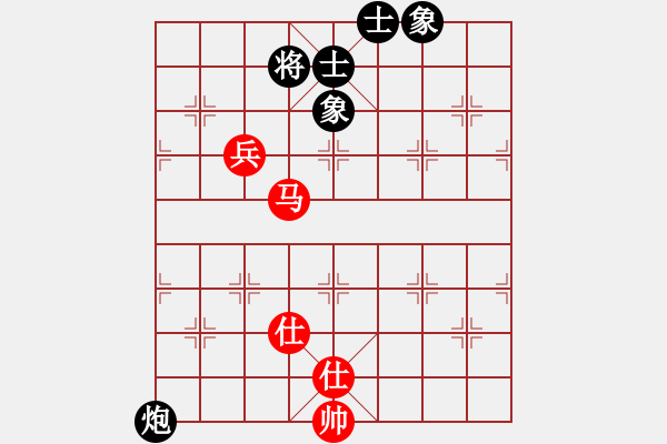 象棋棋譜圖片：2022.6.4.7五分鐘包干后負(fù)過(guò)宮炮 - 步數(shù)：140 