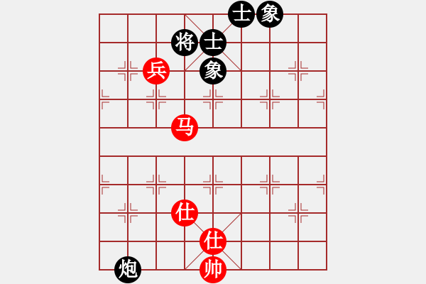 象棋棋譜圖片：2022.6.4.7五分鐘包干后負(fù)過(guò)宮炮 - 步數(shù)：150 