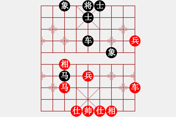 象棋棋譜圖片：yhyhmao(8段)-和-反彈琵琶(月將) - 步數(shù)：110 