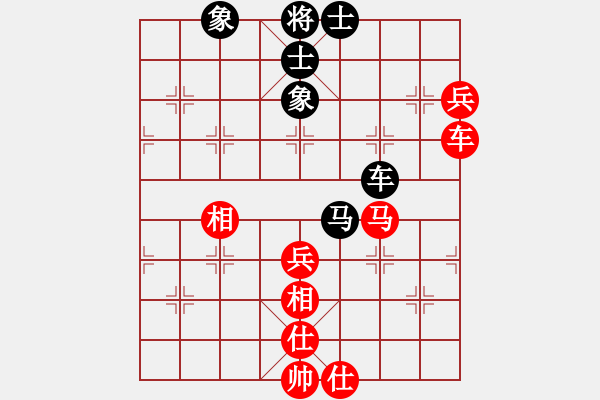 象棋棋譜圖片：yhyhmao(8段)-和-反彈琵琶(月將) - 步數(shù)：130 