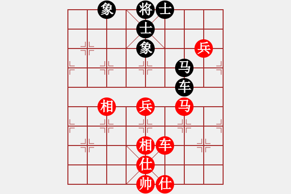 象棋棋譜圖片：yhyhmao(8段)-和-反彈琵琶(月將) - 步數(shù)：140 