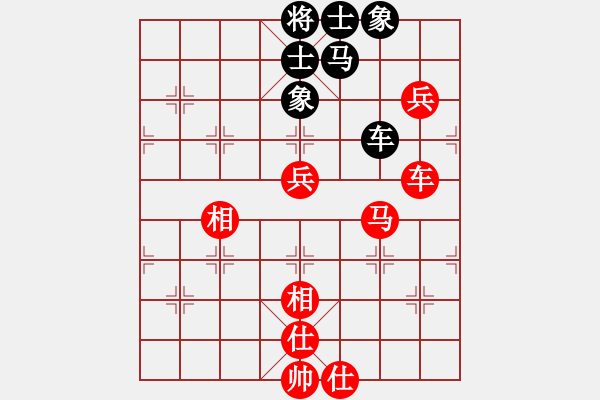 象棋棋譜圖片：yhyhmao(8段)-和-反彈琵琶(月將) - 步數(shù)：160 