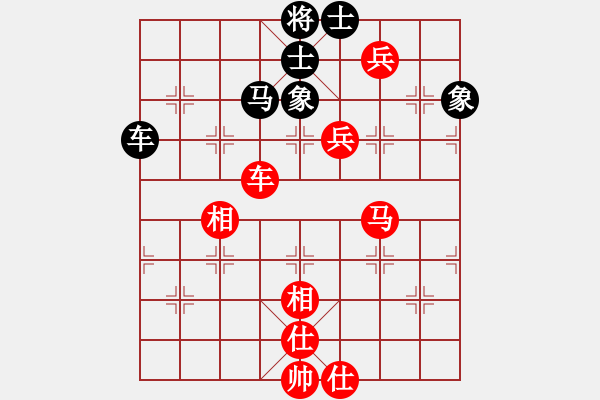 象棋棋譜圖片：yhyhmao(8段)-和-反彈琵琶(月將) - 步數(shù)：170 