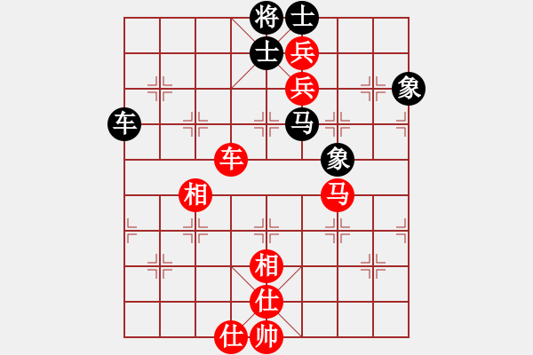 象棋棋譜圖片：yhyhmao(8段)-和-反彈琵琶(月將) - 步數(shù)：178 