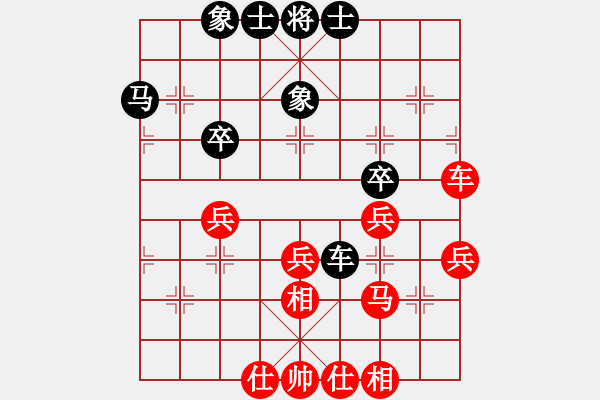 象棋棋譜圖片：yhyhmao(8段)-和-反彈琵琶(月將) - 步數(shù)：50 