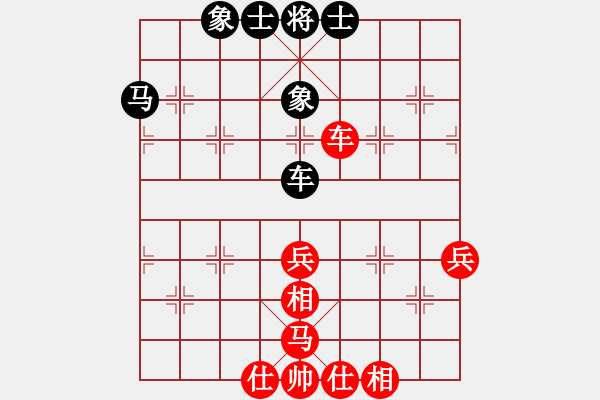 象棋棋譜圖片：yhyhmao(8段)-和-反彈琵琶(月將) - 步數(shù)：60 