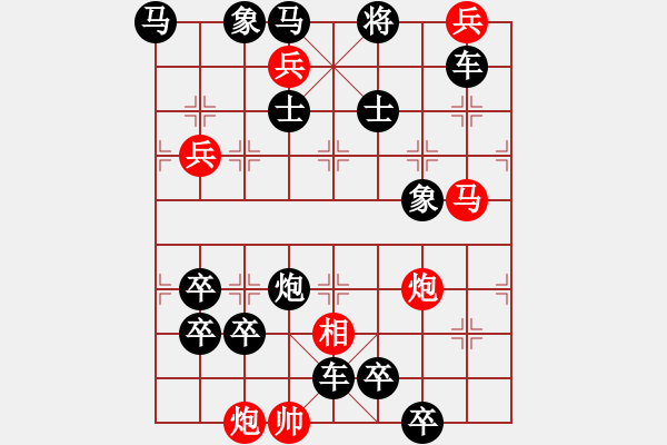 象棋棋譜圖片：《佇馬建奇功》紅先勝 瑞龍 擬局 - 步數(shù)：0 