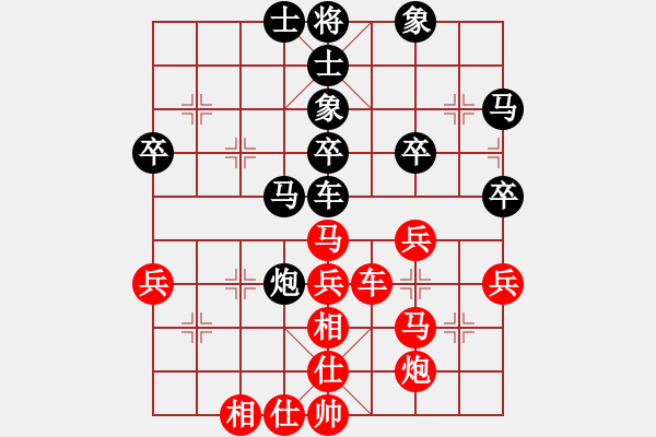 象棋棋譜圖片：竇超 先負(fù) 許銀川 - 步數(shù)：50 