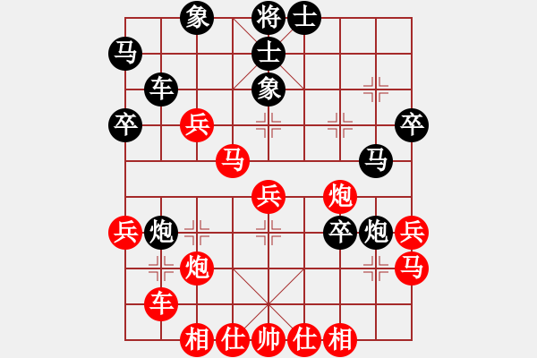 象棋棋譜圖片：王琳娜     先勝 胡明       - 步數(shù)：50 