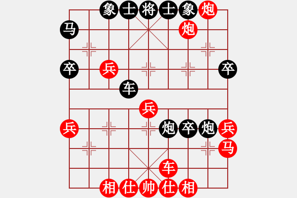 象棋棋譜圖片：王琳娜     先勝 胡明       - 步數(shù)：60 