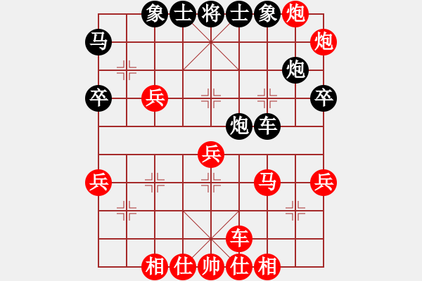 象棋棋譜圖片：王琳娜     先勝 胡明       - 步數(shù)：67 