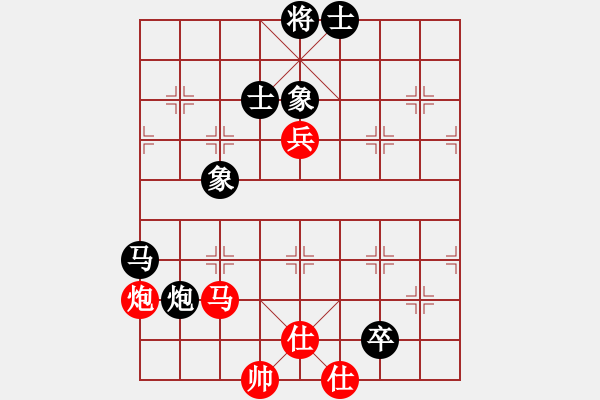 象棋棋譜圖片：甲級(jí)棋師(3段)-和-泗中笑笑(3段) - 步數(shù)：100 