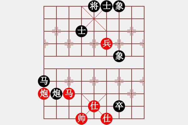 象棋棋譜圖片：甲級(jí)棋師(3段)-和-泗中笑笑(3段) - 步數(shù)：110 