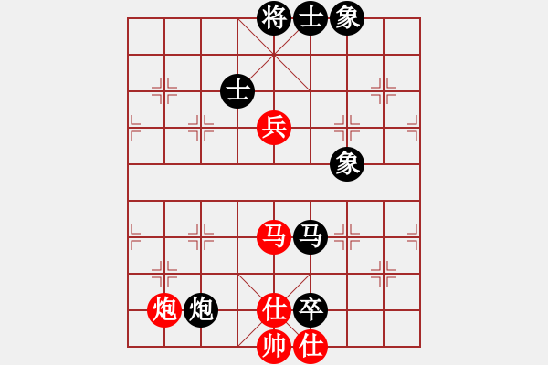 象棋棋譜圖片：甲級(jí)棋師(3段)-和-泗中笑笑(3段) - 步數(shù)：147 