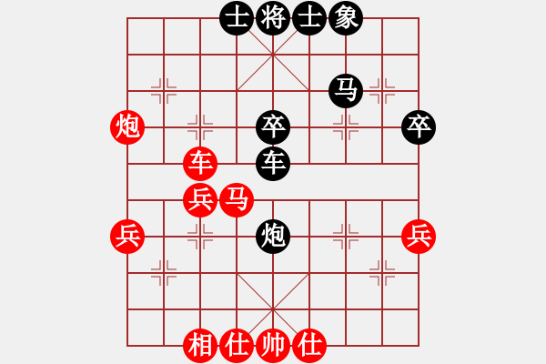 象棋棋譜圖片：紅方布局日積月累之87：中炮進三兵對左炮封車轉(zhuǎn)列炮 紅兩頭蛇 - 步數(shù)：37 