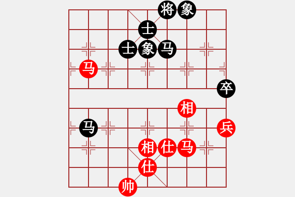 象棋棋譜圖片：真行家(無(wú)極)-和-兇魂鐵騎(北斗) - 步數(shù)：127 