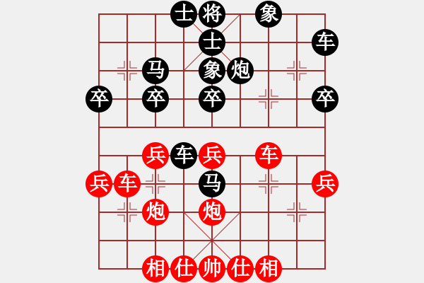 象棋棋谱图片：河北 胡明 和 浙江 金海英 - 步数：40 