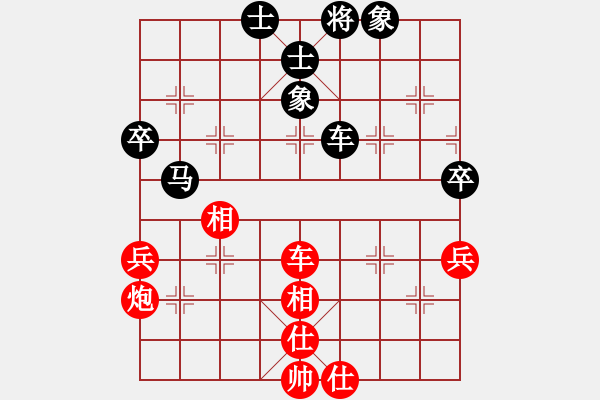 象棋棋谱图片：河北 胡明 和 浙江 金海英 - 步数：80 