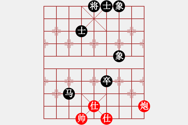 象棋棋譜圖片：岳麓書院風(fēng)(7級(jí))-負(fù)-bbboy002(2級(jí)) - 步數(shù)：110 