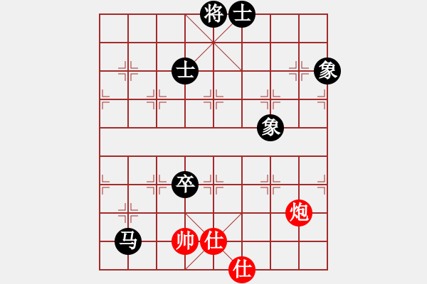 象棋棋譜圖片：岳麓書院風(fēng)(7級(jí))-負(fù)-bbboy002(2級(jí)) - 步數(shù)：120 