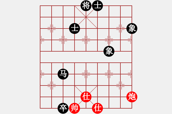 象棋棋譜圖片：岳麓書院風(fēng)(7級(jí))-負(fù)-bbboy002(2級(jí)) - 步數(shù)：130 