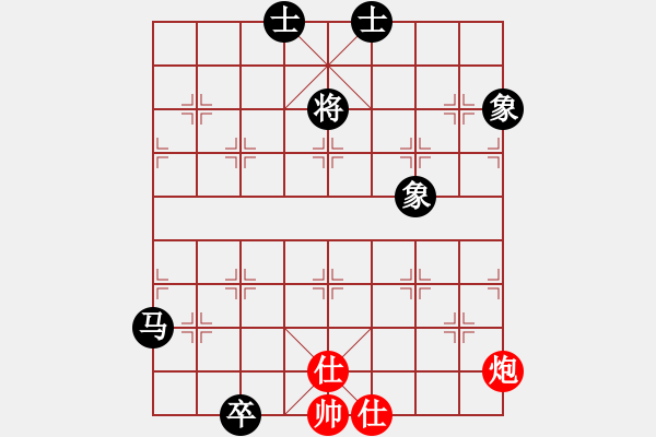 象棋棋譜圖片：岳麓書院風(fēng)(7級(jí))-負(fù)-bbboy002(2級(jí)) - 步數(shù)：140 