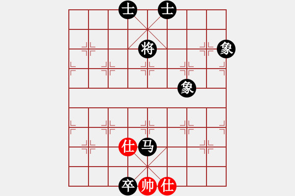 象棋棋譜圖片：岳麓書院風(fēng)(7級(jí))-負(fù)-bbboy002(2級(jí)) - 步數(shù)：150 