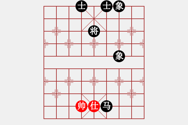 象棋棋譜圖片：岳麓書院風(fēng)(7級(jí))-負(fù)-bbboy002(2級(jí)) - 步數(shù)：160 