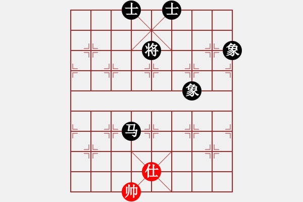 象棋棋譜圖片：岳麓書院風(fēng)(7級(jí))-負(fù)-bbboy002(2級(jí)) - 步數(shù)：170 