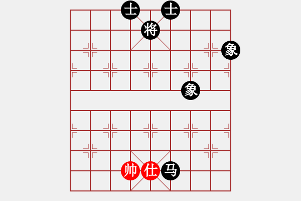 象棋棋譜圖片：岳麓書院風(fēng)(7級(jí))-負(fù)-bbboy002(2級(jí)) - 步數(shù)：180 