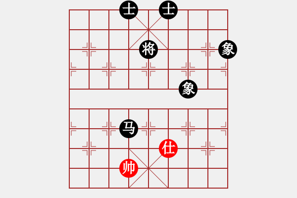 象棋棋譜圖片：岳麓書院風(fēng)(7級(jí))-負(fù)-bbboy002(2級(jí)) - 步數(shù)：190 