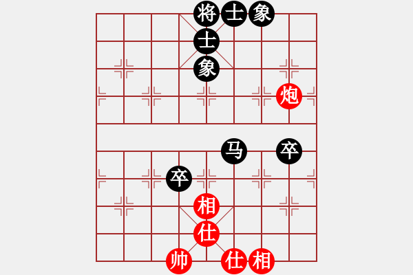 象棋棋譜圖片：岳麓書院風(fēng)(7級(jí))-負(fù)-bbboy002(2級(jí)) - 步數(shù)：90 