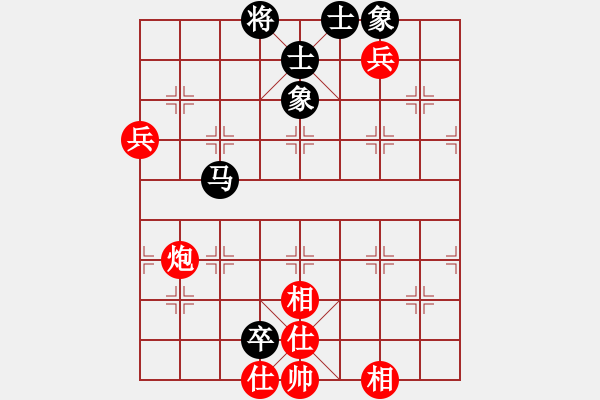 象棋棋譜圖片：兵河六六六(天罡)-和-太湖碧波情(5f) - 步數(shù)：100 