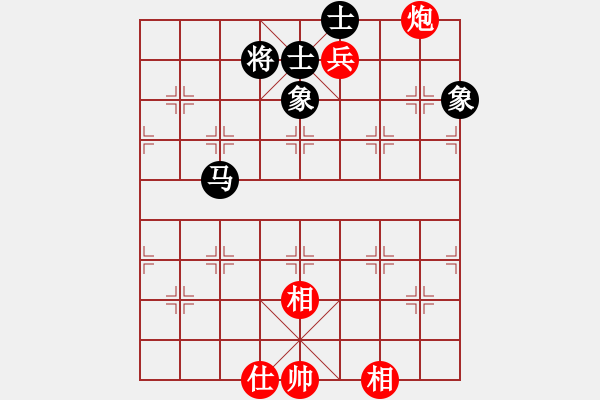 象棋棋譜圖片：兵河六六六(天罡)-和-太湖碧波情(5f) - 步數(shù)：110 