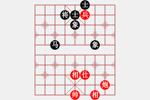 象棋棋譜圖片：兵河六六六(天罡)-和-太湖碧波情(5f) - 步數(shù)：120 