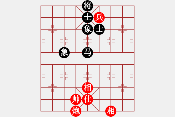 象棋棋譜圖片：兵河六六六(天罡)-和-太湖碧波情(5f) - 步數(shù)：140 