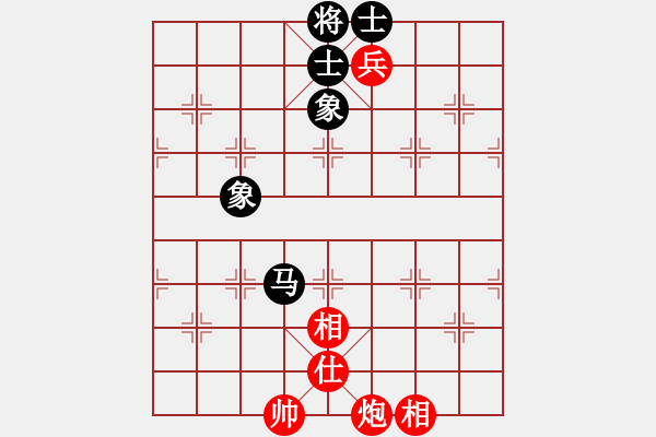 象棋棋譜圖片：兵河六六六(天罡)-和-太湖碧波情(5f) - 步數(shù)：150 