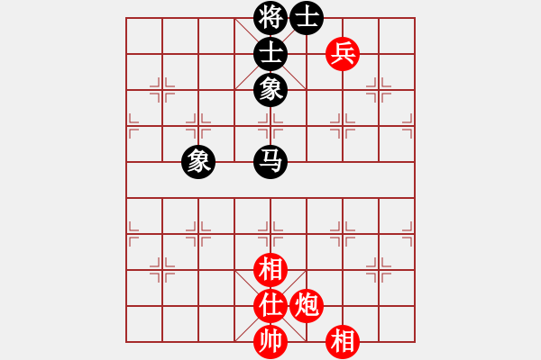 象棋棋譜圖片：兵河六六六(天罡)-和-太湖碧波情(5f) - 步數(shù)：160 