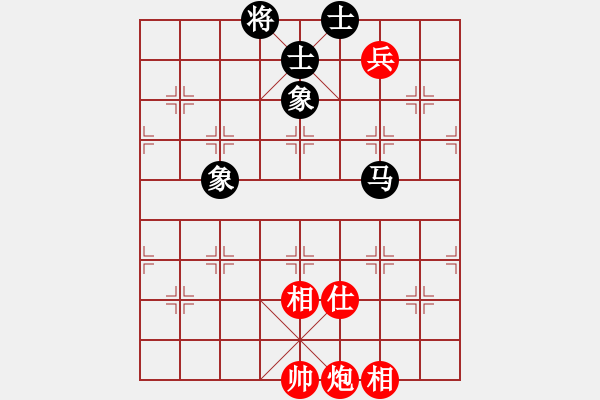 象棋棋譜圖片：兵河六六六(天罡)-和-太湖碧波情(5f) - 步數(shù)：170 