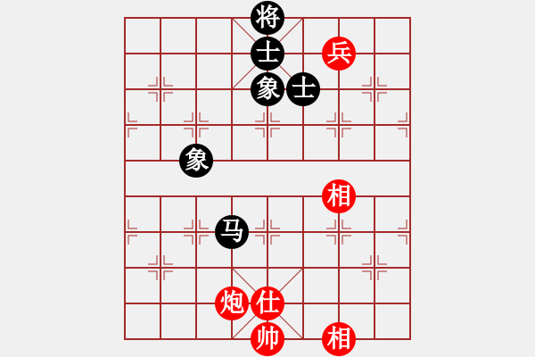 象棋棋譜圖片：兵河六六六(天罡)-和-太湖碧波情(5f) - 步數(shù)：190 