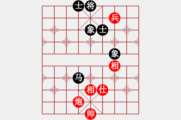 象棋棋譜圖片：兵河六六六(天罡)-和-太湖碧波情(5f) - 步數(shù)：200 