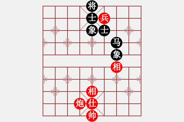 象棋棋譜圖片：兵河六六六(天罡)-和-太湖碧波情(5f) - 步數(shù)：210 